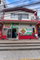 First image of 2-5 East Street in Old Harbour, St. Catherine, Jamaica - property is For Rent