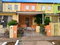 First image of 21- Hawthorne Avenue in Kingston 20, St. Andrew, Jamaica - property is For Sale