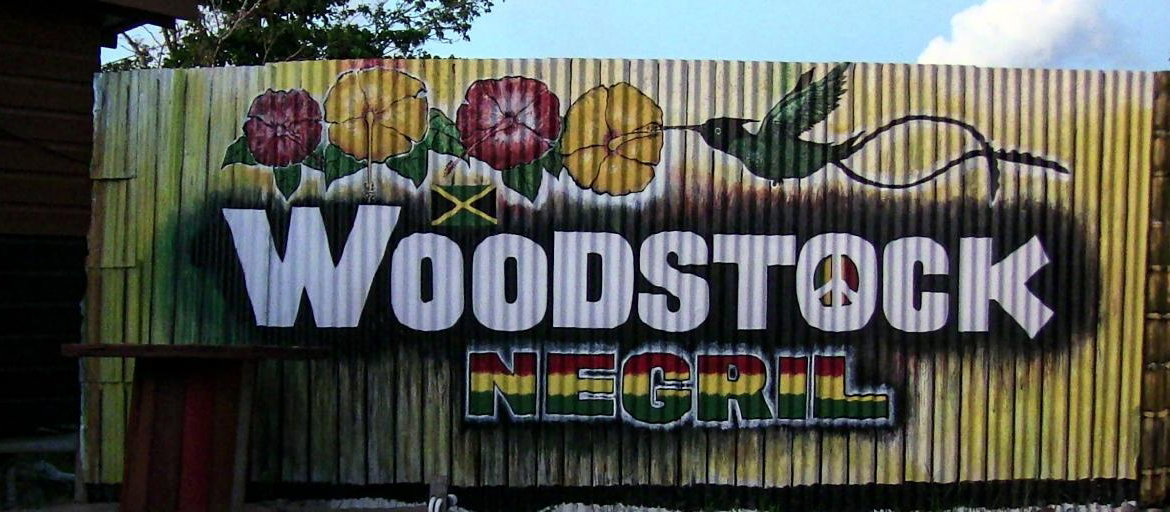 Fourteenth image of Unit 40- Norman Manley Boulevard in Negril, Westmoreland, Jamaica - property is For Sale