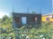 First image of 1240 Conna Close in Longville Park, Clarendon, Jamaica - property is For Sale
