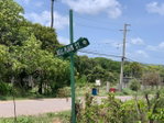 First image of Part Of- Belle Plain Street in Osbourne Store, Clarendon, Jamaica - property is For Sale