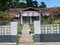 First image of 33 Gemini Housing Scheme in Georges Plain, Westmoreland, Jamaica - property is For Sale