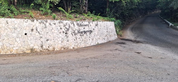 Third image of 54 Monegomery Drive in Kingston 8, St. Andrew, Jamaica - property is For Sale