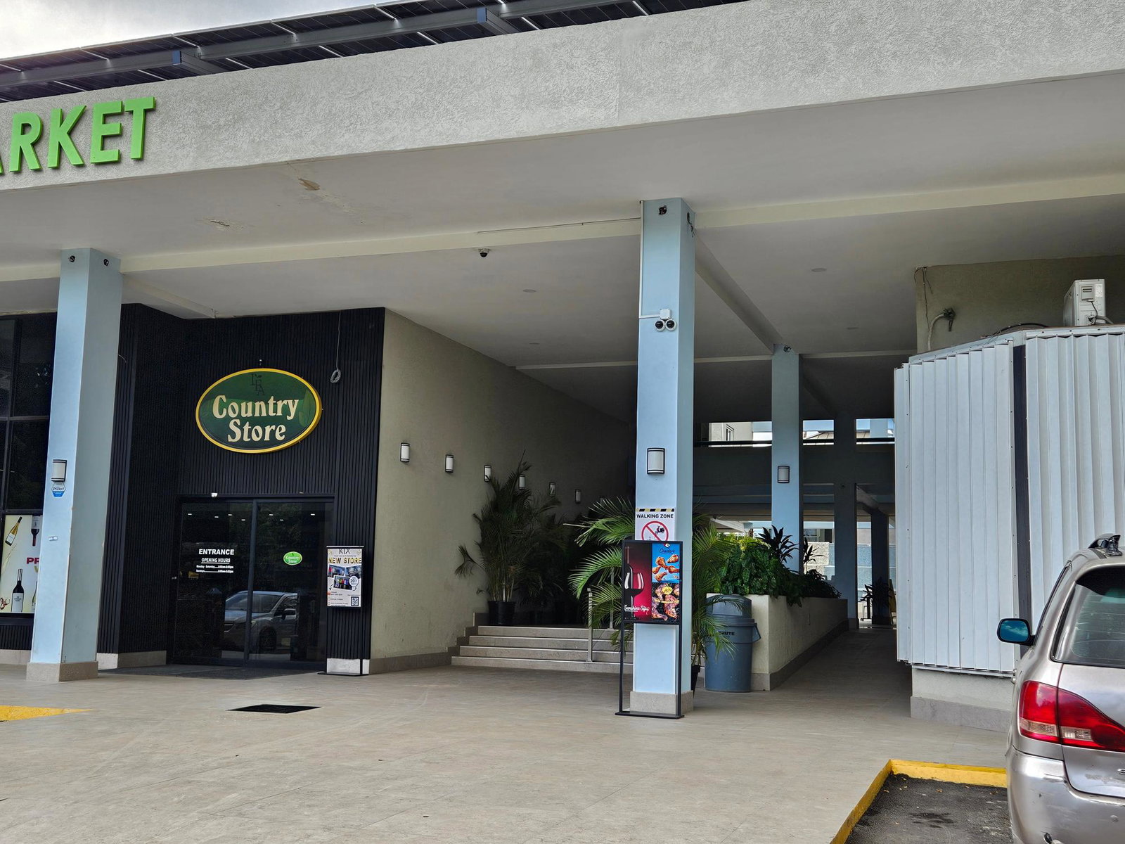 Fourth image of 22- Sunshine Village Negril in Negril, Westmoreland, Jamaica - property is For Sale