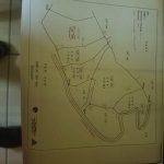 First image of Lot 174- New Pond Road in SAN SAN, Portland, Jamaica - property is For Sale