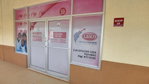 First image of 20- Main Street (bargain Village) in May Pen, Clarendon, Jamaica - property is For Sale