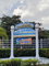 First image of C10- Main Street in Ocho Rios, St. Ann, Jamaica - property is For Sale