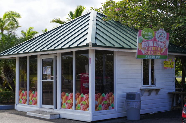 Twentieth image of 636 Breadfruit Avenue, Richmo in Laughlands, St. Ann, Jamaica - property is For Sale