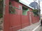 First image of 3&4-69.5 Church Street in Kingston 3, St. Andrew, Jamaica - property is For Rent