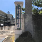 First image of 4-3a Waterloo Avenue in Kingston 10, St. Andrew, Jamaica - property is For Rent