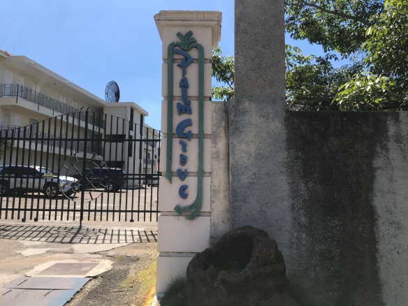 First image of 4-3a Waterloo Avenue in Kingston 10, St. Andrew, Jamaica - property is For Rent