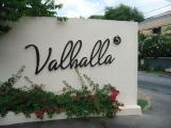 First image of C-32- Graham Heights in Kingston 8, St. Andrew, Jamaica - property is For Rent