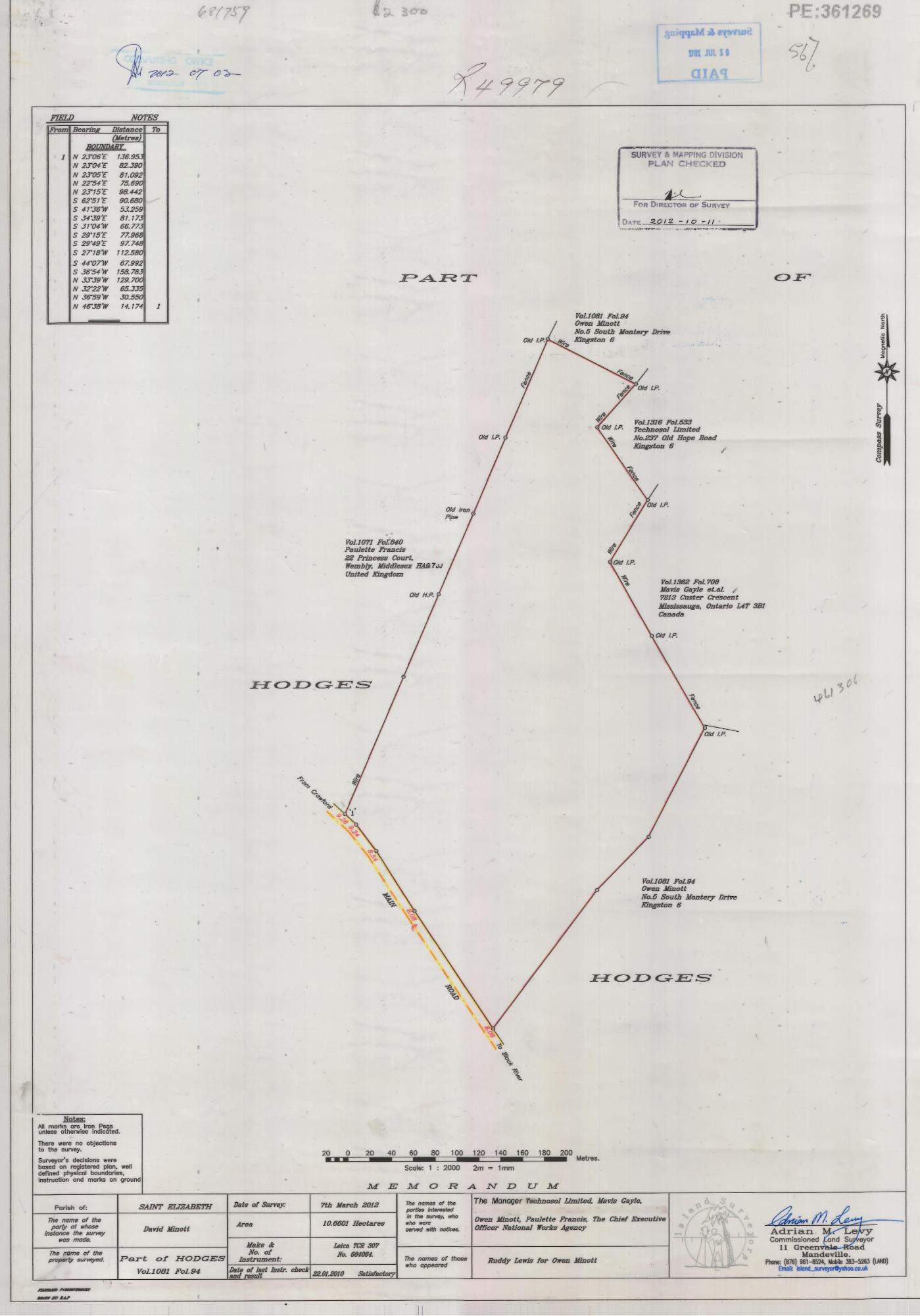 Seventh image of Hodges, Black River in Fyffes Pen, St. Elizabeth, Jamaica - property is For Sale