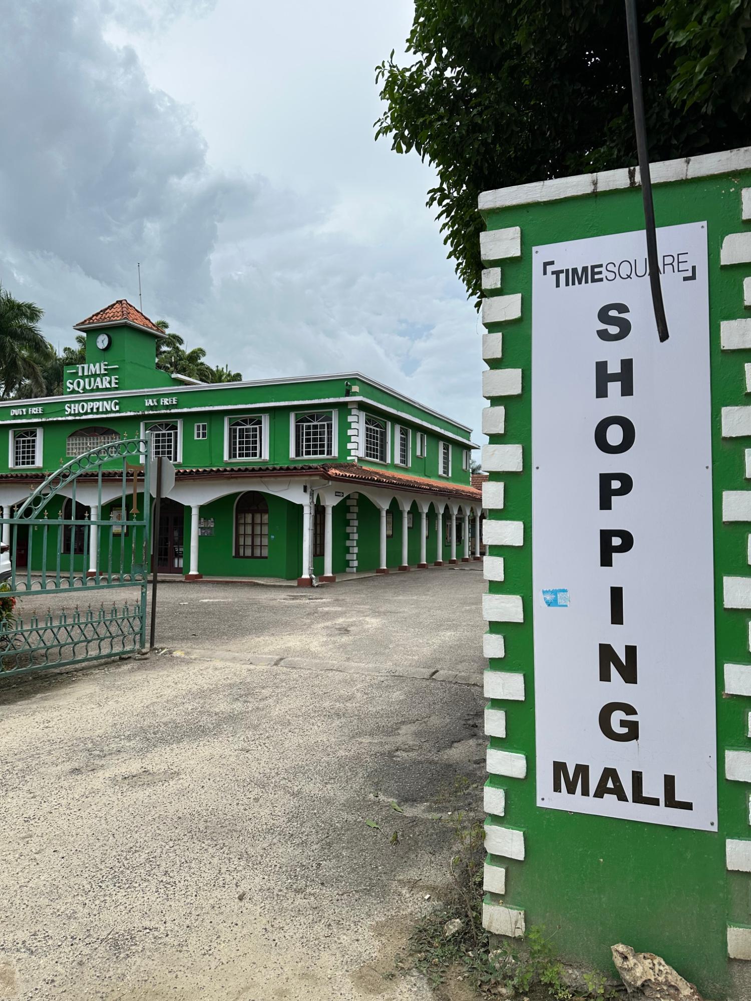 Thirteenth image of Time Square Mall in Negril, Westmoreland, Jamaica - property is For Rent