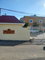 First image of Reading Manor in Reading, St. James, Jamaica - property is For Rent